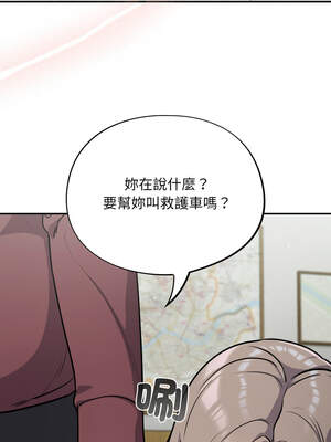 傻傻病毒 35-36話_36_12_kedy