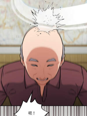 傻傻病毒 35-36話_36_15_pmjq