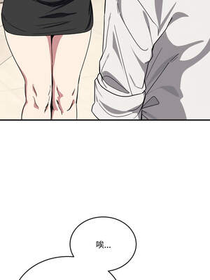 不如當條狗 21-22話_21_02_ugda