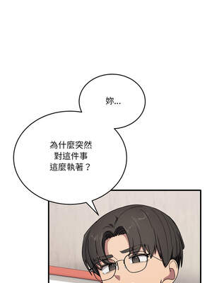 不如當條狗 21-22話_21_03_njsy