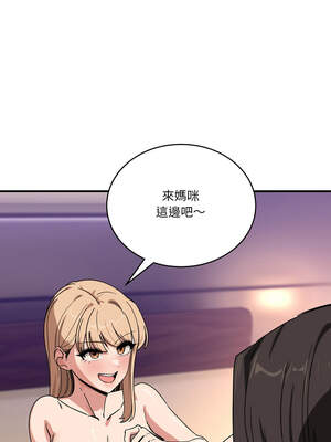 不如當條狗 21-22話_22_01_dxmx