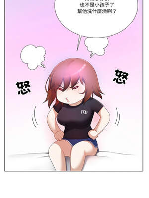 爸爸男友二選一 24-25話_24_10_ckcs