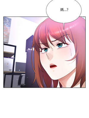 爸爸男友二選一 24-25話_25_08_cgmc