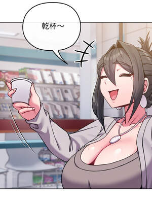 戀上年上的她 22-23話_22_01_cuqh