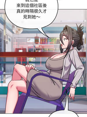 戀上年上的她 22-23話_22_04_dsnb