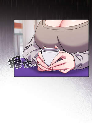 戀上年上的她 22-23話_22_08_woib