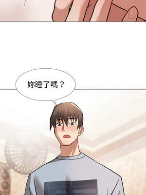 邪惡的善意 19-20話_19_13_smad