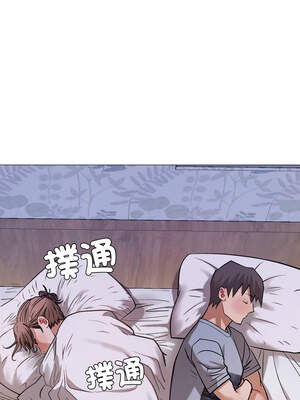 邪惡的善意 19-20話_20_07_daye