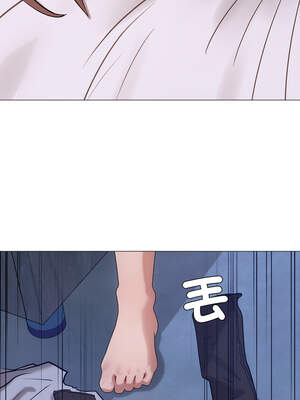 邪惡的善意 19-20話_20_10_wnlu