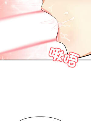 恢單後異性緣爆發的我 18-19話_18_04_samt