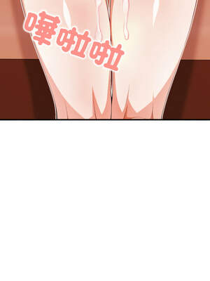 恢單後異性緣爆發的我 18-19話_18_05_qjvf