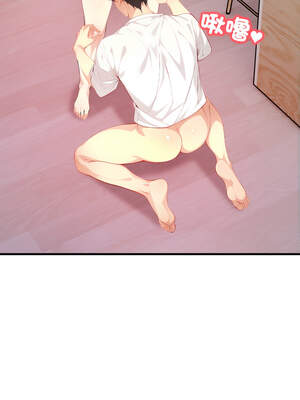 恢單後異性緣爆發的我 18-19話_19_04_beds