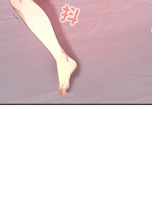 恢單後異性緣爆發的我 18-19話_19_07_ekif