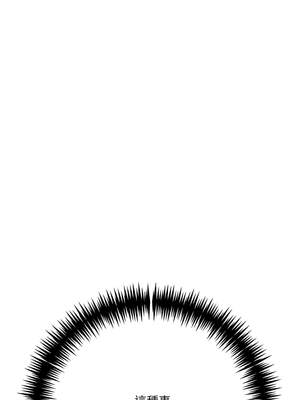 恢單後異性緣爆發的我 18-19話_19_09_efge