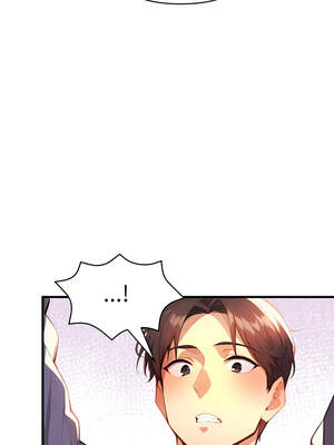 恢單後異性緣爆發的我 18-19話_19_11_dcdf