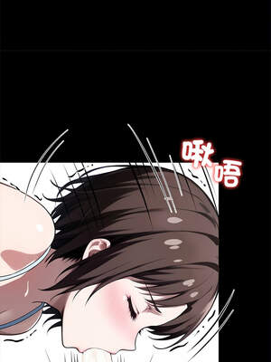 黑道X上班族 23-24話_23_06_ebjn