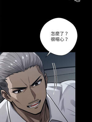 黑道X上班族 23-24話_23_07_vtvg