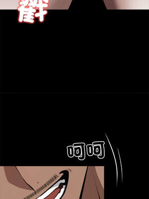 黑道X上班族 23-24話_23_08_xmeg