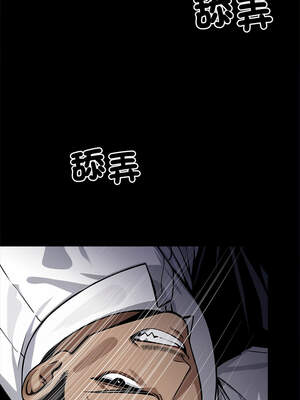 黑道X上班族 23-24話_23_11_ttnb