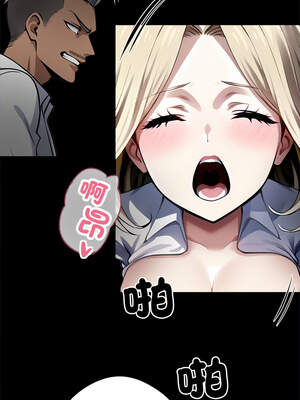 黑道X上班族 23-24話_23_13_yrkn