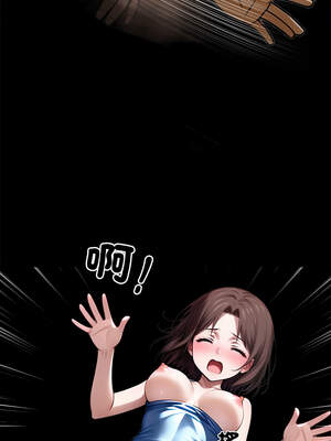 黑道X上班族 23-24話_23_15_qvcx