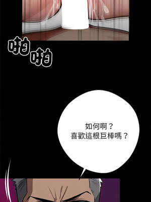 黑道X上班族 23-24話_24_01_qvlg