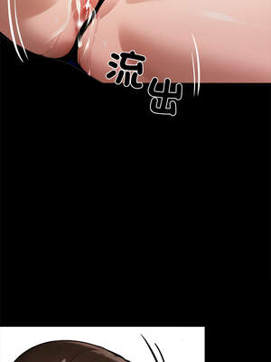 黑道X上班族 23-24話_24_07_txyy