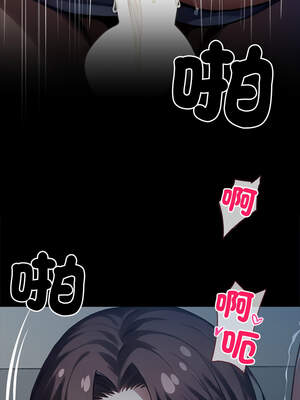 黑道X上班族 23-24話_24_11_mdif