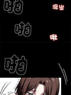 黑道X上班族 23-24話_24_14_ibdg