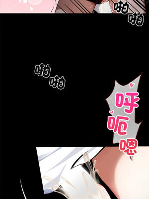 黑道X上班族 23-24話_24_16_wvoa