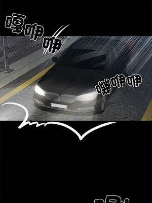 黑道X上班族 23-24話_24_17_nwqy