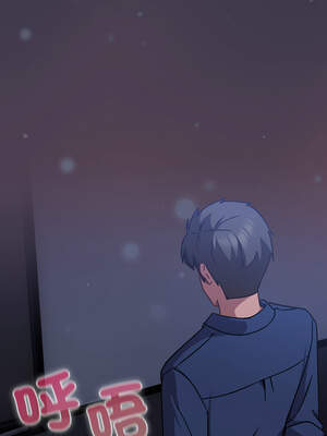 上班不要太認真 13-14話_14_01_sqvf