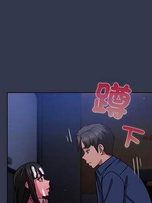 上班不要太認真 13-14話_14_09_josd