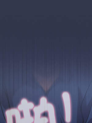 上班不要太認真 13-14話_14_16_pute