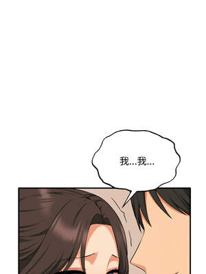 沉淪的母女 9-10話_09_03_wnmv