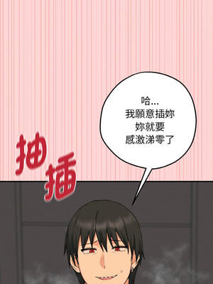 沉淪的母女 9-10話_09_09_jnxv