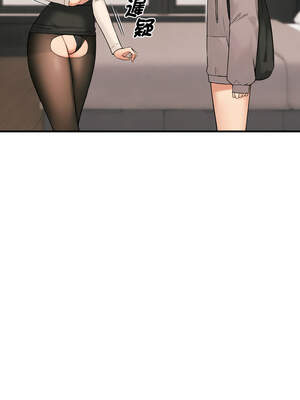 沉淪的母女 9-10話_10_01_pwsq