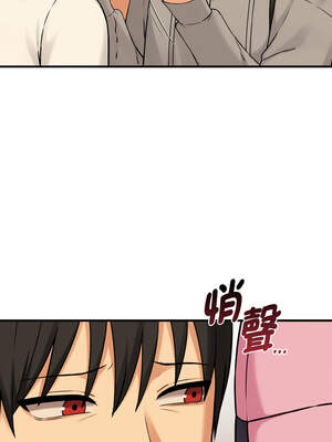 沉淪的母女 9-10話_10_08_qaaq