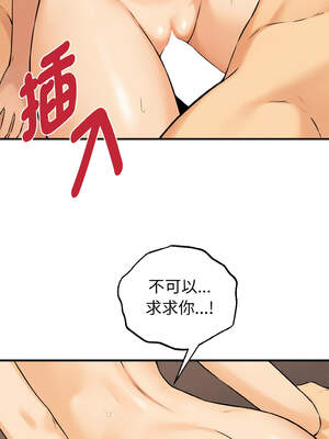 沉淪的母女 9-10話_10_15_iixl