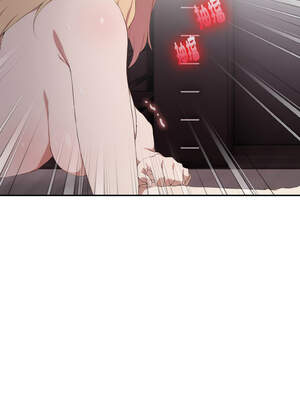 怪同事是厝邊 9-10話_09_08_lnxn