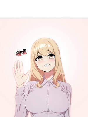 怪同事是厝邊 9-10話_10_09_bxkh