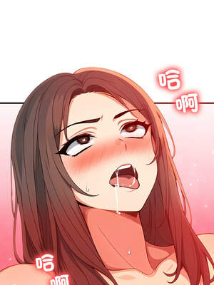 請問妳哪位？8-9話_08_07_lyfn