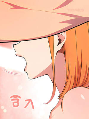 請問妳哪位？8-9話_09_03_bpdk