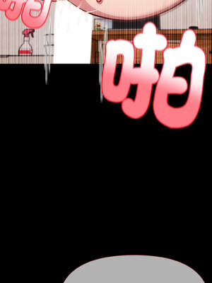 與陌生人的真人秀 1-4話_01_04_woxi