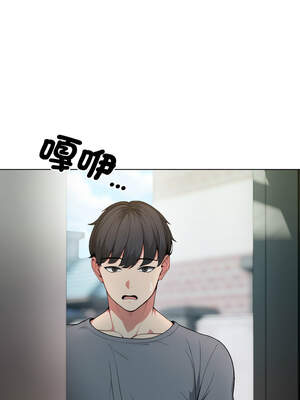 與陌生人的真人秀 1-4話_01_13_ilgs