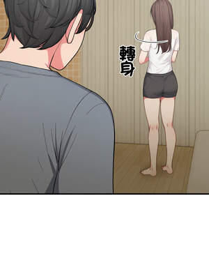 與陌生人的真人秀 1-4話_02_01_cjuc