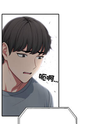 與陌生人的真人秀 1-4話_02_06_xrxm