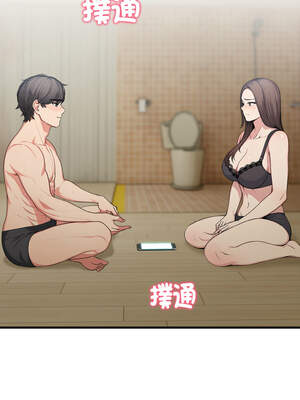 與陌生人的真人秀 1-4話_03_07_aqfa