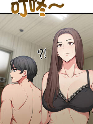 與陌生人的真人秀 1-4話_04_02_rnrp