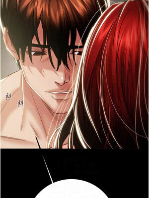 掠奪行動 69-70話_69_09_gntd